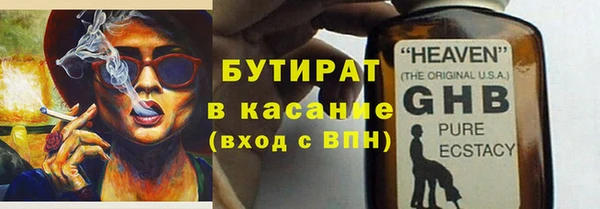 крисы Алексин