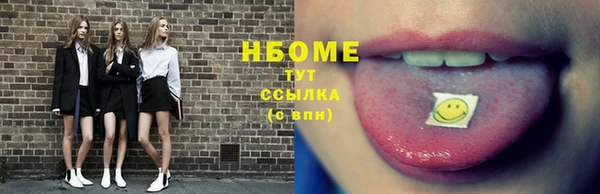 тгк Абдулино