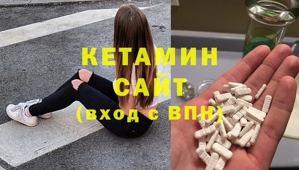 гашик Абаза