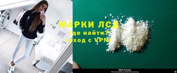 гашик Абаза
