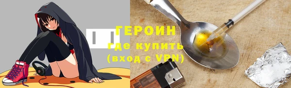 гашик Абаза