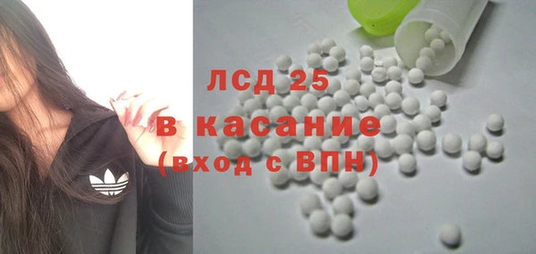 гашик Абаза