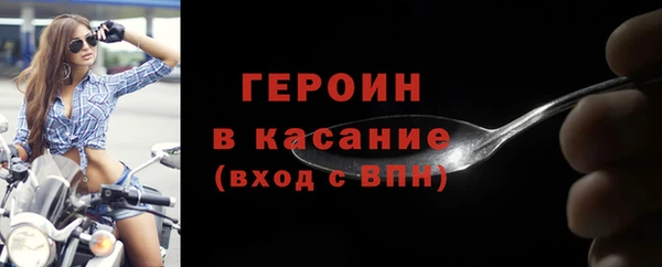гашик Абаза