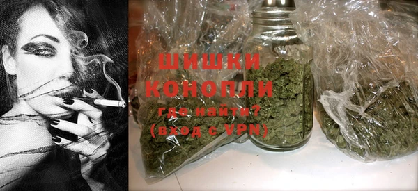 гашик Абаза