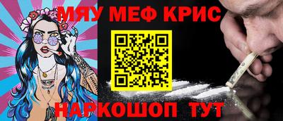 МДМА Среднеуральск