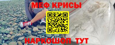 не бодяженный Старая Купавна