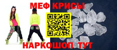 не бодяженный Старая Купавна