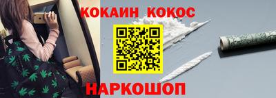 МДМА Среднеуральск