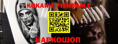 не бодяженный Старая Купавна