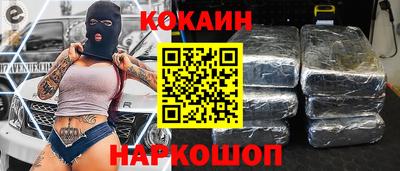 МДМА Среднеуральск