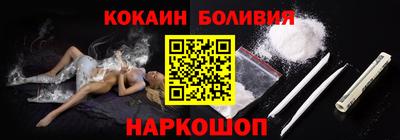 МДМА Среднеуральск