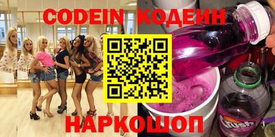 МДМА Среднеуральск