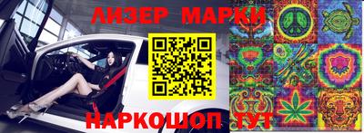 не бодяженный Старая Купавна