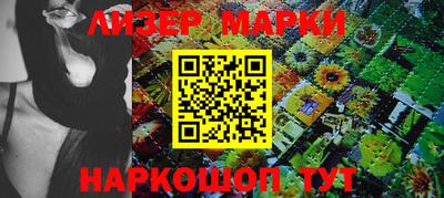 МДМА Среднеуральск