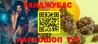 МДМА Среднеуральск