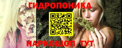 не бодяженный Старая Купавна