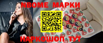МДМА Среднеуральск