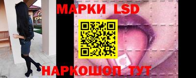 МДМА Среднеуральск