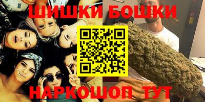 не бодяженный Старая Купавна