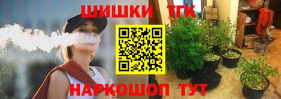 не бодяженный Старая Купавна