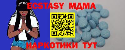 не бодяженный Старая Купавна