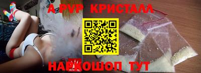 не бодяженный Старая Купавна