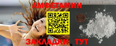 не бодяженный Старая Купавна
