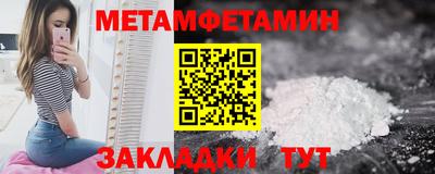 МДМА Среднеуральск