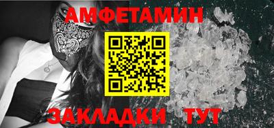 не бодяженный Старая Купавна