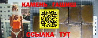 МДМА Среднеуральск