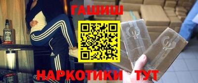 МДМА Среднеуральск