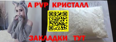 МДМА Среднеуральск