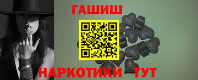 МДМА Среднеуральск