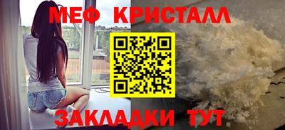 не бодяженный Старая Купавна