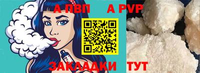МДМА Среднеуральск