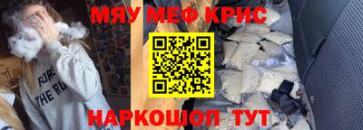 не бодяженный Старая Купавна